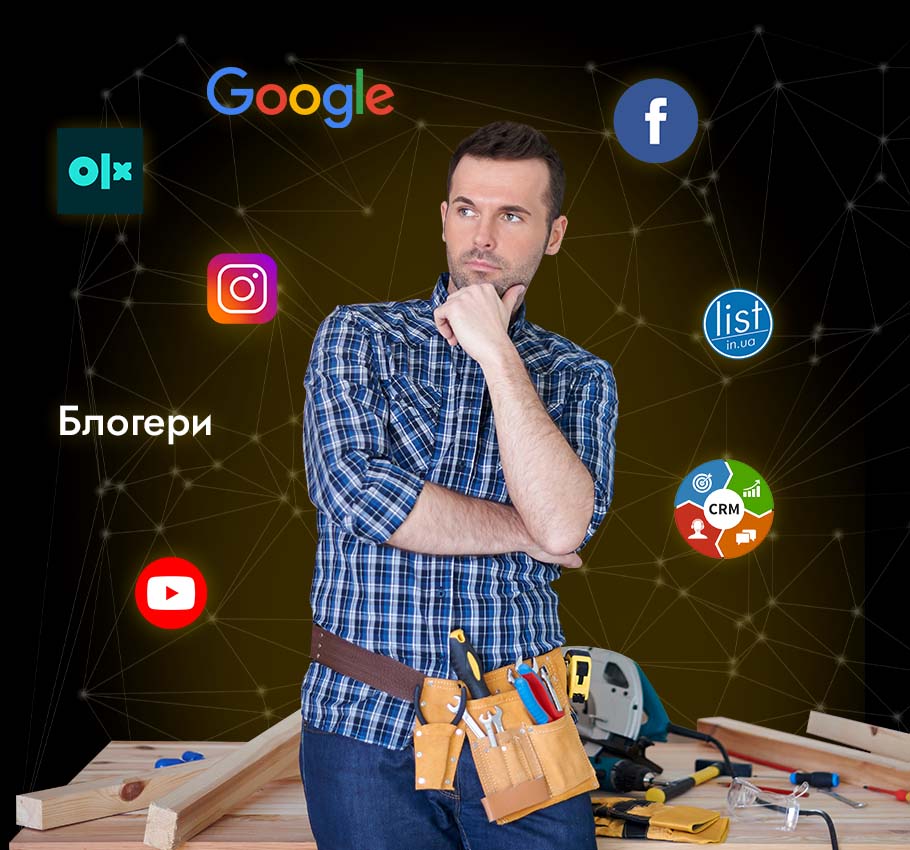Заголовок